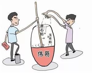 无处不在的媚药