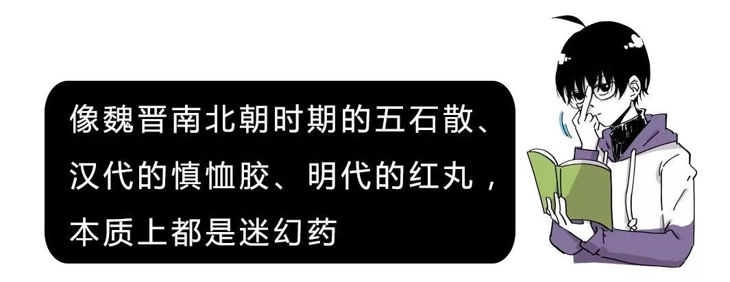 电视剧里的春药是真实存在的吗？